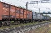 На головній залізничній гілці Росії згоріли електропідстанції
