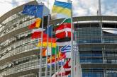 ЕС намерен увеличить фонд поставок оружия Украине на два млрд евро, - СМИ