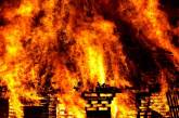 Пожар на полсотни «квадратов»: в Вознесенске масштабно горел жилой дом