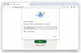 Chrome почав використовувати більш безпечну альтернативу паролям