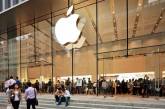 Планы Apple внедрить сквозное шифрование вызвали беспокойство у ФБР