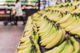 Купила бананы «по акции»: в Польше накажут женщину за ошибку на кассе самообслуживания