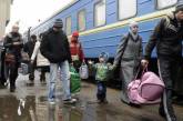 В Україні змінять формування списків виплат для ВПО