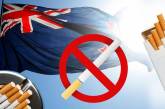 Новая Зеландия запретила продавать сигареты гражданам, которые родились после 1 января 2009 года