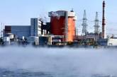 Франция совместно с МАГАТЭ предоставит оборудование для Пивденноукраинской АЭС