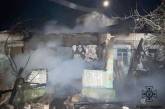 В Николаевской области из-за неосторожности при курении горел жилой дом