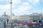 Николаевские делегации участвуют в столичных митингах "Коалиции" и "Оппозиции"