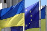 Украина получила от ЕС 500 миллионов евро, - Минфин