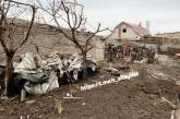 З'явилися фото наслідків обстрілу Очаківської та Чорноморської громад