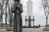 Європарламент визнав Голодомор геноцидом українського народу, організованим владою СРСР