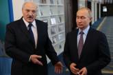 Путін їде тиснути на Лукашенка і наганяти страх російського наступу з Білорусі, - ISW