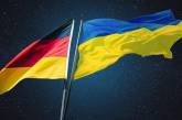 Ракетный удар РФ: Германия выделила Украине дополнительные €100 млн