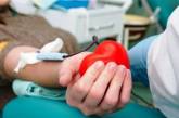 В Николаеве приглашают доноров крови: есть потребность в отрицательных резусах