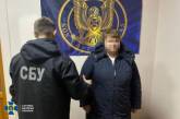 Мешканка Одеської області збирала у соцмережах гроші для російської армії