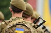 Украинские военкоматы составляют планы набора призывников