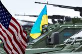 Україна досі не отримала зброї по лендлізу: США економить український бюджет