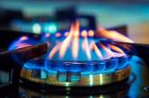 Країни ЄС погодили граничну ціну на газ у розмірі 180 євро за МВт-годину