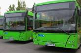 В Николаеве по 79 маршруту будут курсировать зеленые автобусы. График