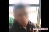 В Николаеве в городском автобусе пассажиры задержали карманника (видео)