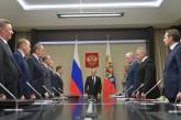 Путін зібрав свою Раду безпеки, щоб обговорити концепцію стратегічної безпеки