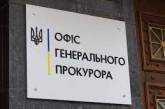 В Україні за «злив» даних про переміщення ЗСУ відкрили 200 справ