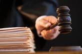 Суд вынес приговор четырем оккупантам, пытавшим участников АТО