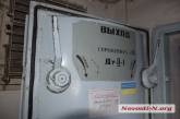 В Николаевской области «Пункты несокрушимости» развернули и в бомбоубежищах