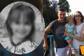 В Ровенской области 5-летняя девочка спасла родителей, но погибла сама