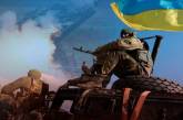 Експерти назвали 5 сценаріїв продовження війни України з Росією у 2023-му році, - ВВС