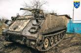 Оккупанты атакуют позиции ВСУ под Донецком, а Бахмут обстреливают - Генштаб