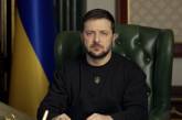 Зеленский предлагает Раде расширить полномочия начальников двух РВА на Николаевщине