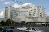 КСУ признал конституционным закон, обязывающий УПЦ МП поменять название
