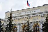 В России признали, что, вероятно, не смогут вернуть заблокированные активы за рубежом