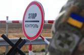Кабмін планує дозволити виїзд за кордон українцям призовного віку з «бронею»