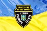 Одеський держвиконавець незаконно забрав вантажівку з підприємства у Миколаївській області