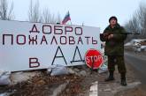 Російські солдати, мобілізовані для війни в Україні, отримають право безкоштовно заморозити сперму