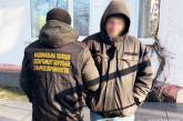 Жителя Николаева задержали при получении наркотиков на почте