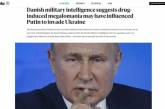 Путин мог принять решение о вторжении в Украину под влиянием медикаментов, - Berlingske