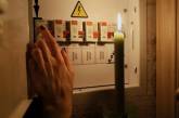 Ракетний обстріл: у Миколаївській області екстрені відключення електроенергії