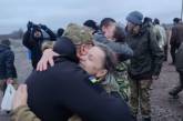 Украина вернула еще 140 пленных (фото, видео)