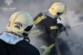 У Южноукраїнську перед Новим роком пожежники гасили лазню