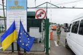 Граница для мужчин открыта: кто может выехать из Украины законно