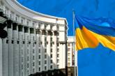 В Украине вместо ОГА будет внедрен институт префектов 