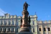 В Україні впорядкують алгоритм дерусифікації пам'ятників, - Мінкульт
