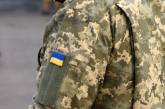 З 16 до 27 років: в Україні змінили вік постановки на військовий облік