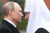 Російський патріарх Кирило раптово закликав до «різдвяного перемир'я»