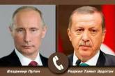 Ердоган провів телефонну розмову з Путіним: про що говорили
