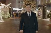 Зеленский поздравил украинцев с Рождеством