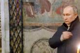 Путін зустрів Різдво у стінах Кремля вперше за 23 роки: ЗМІ назвали причину (відео)