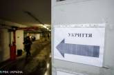 Россияне обстреливают Харьков из С-300, в Краматорске слышны взрывы: есть пострадавший